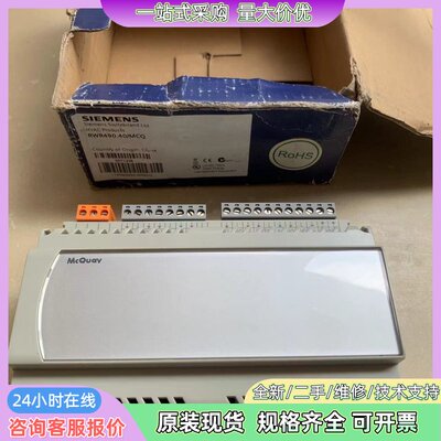麦克维尔螺杆机控制模块 RWR490.40MCQ【议价维修】
