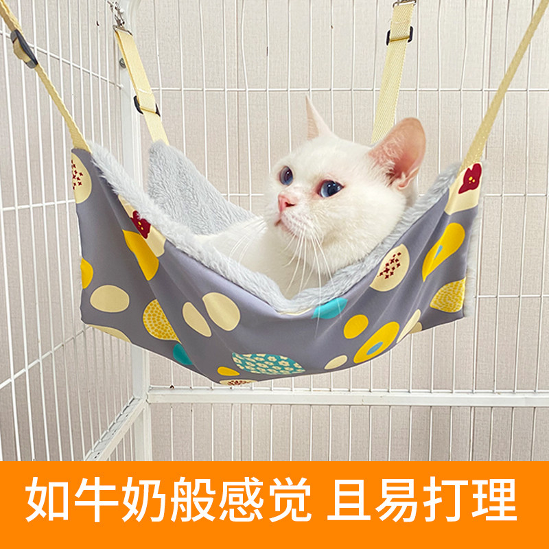 悬挂式宠物猫咪双层秋冬小床图片
