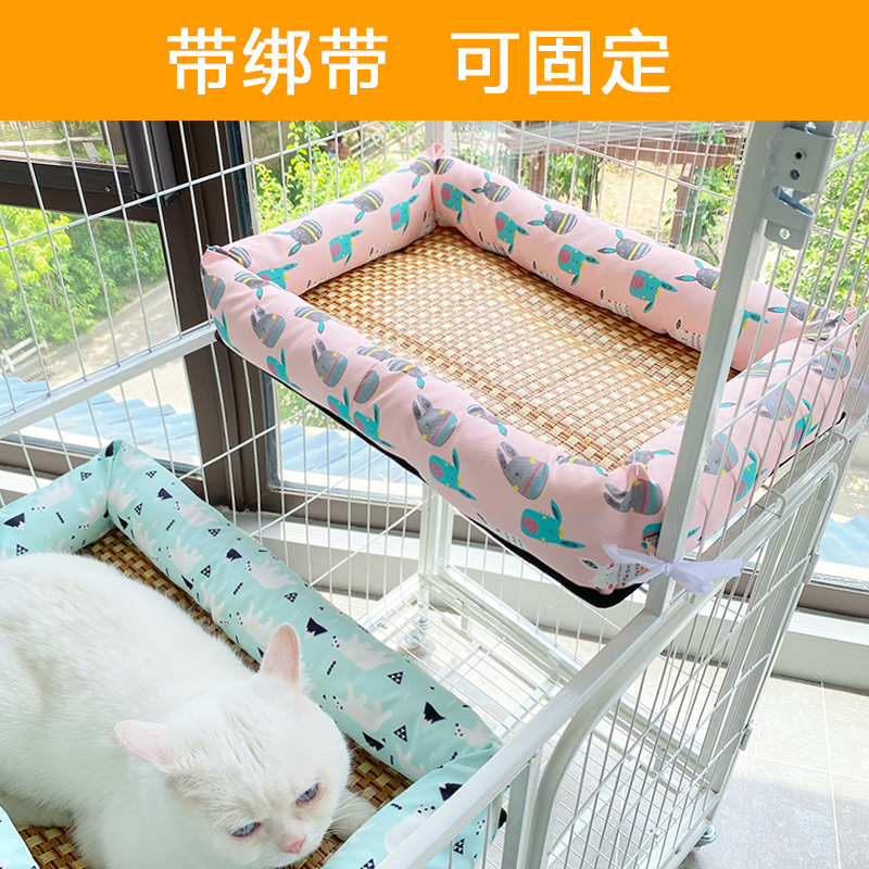 猫窝夏季凉窝猫垫子睡觉用猫咪用品夏天凉席窝睡垫猫床垫子猫笼窝-封面