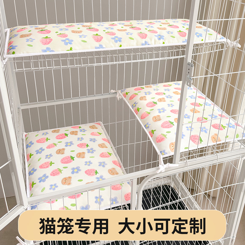【大小可定制】【可固定】