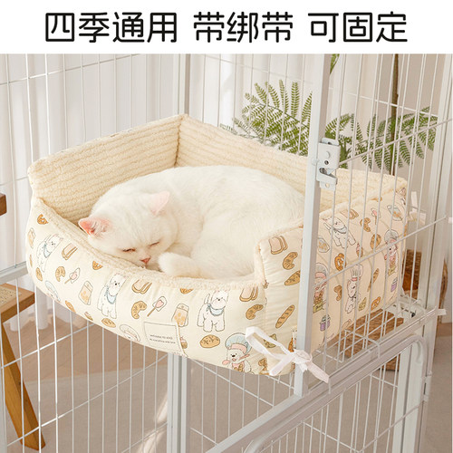 【放猫笼子上的猫窝】