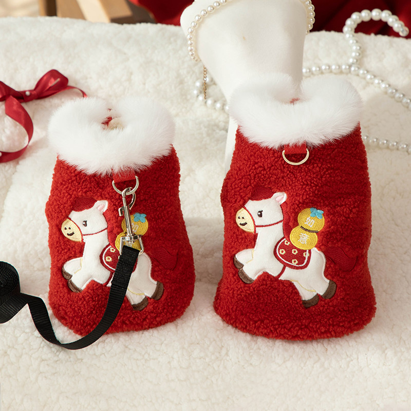 可牵引带牵引绳新年喜庆狗狗衣服小型犬加厚2025新款比熊冬装过年