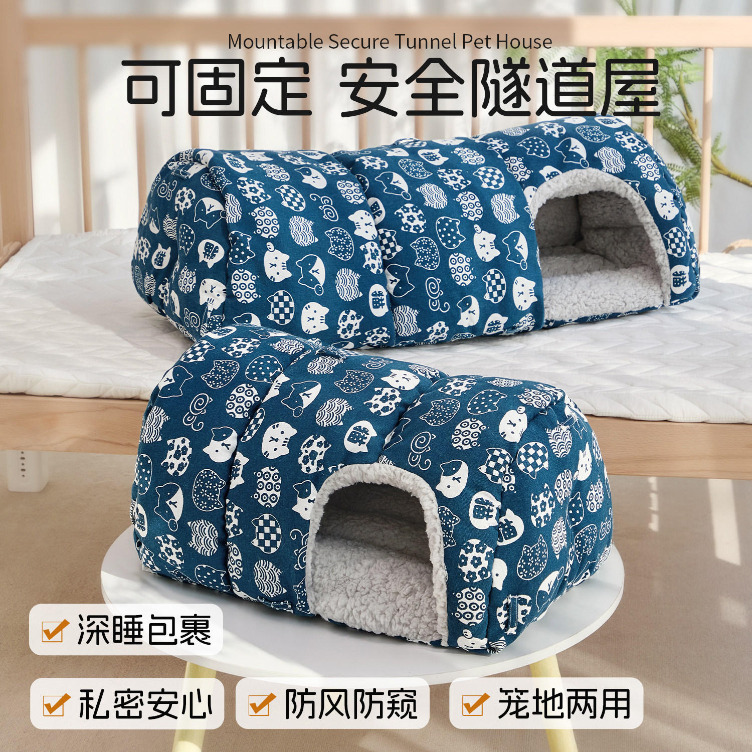 【私密防窥】【深睡包裹】图片