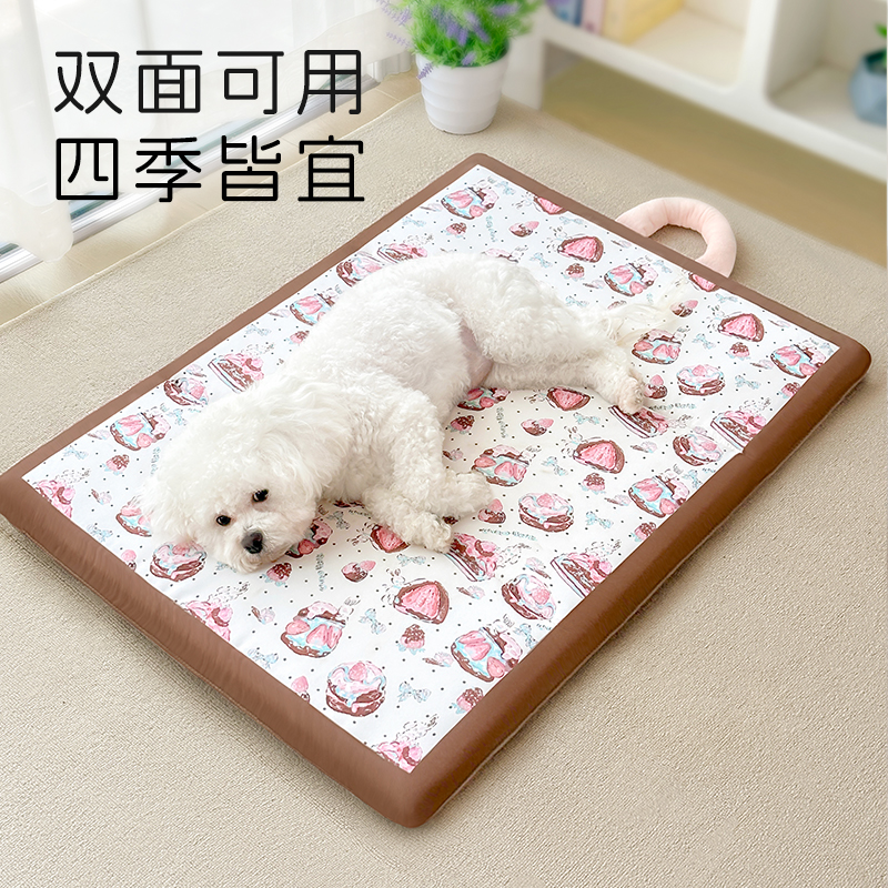 【双面可用】【隔潮防湿】凉垫