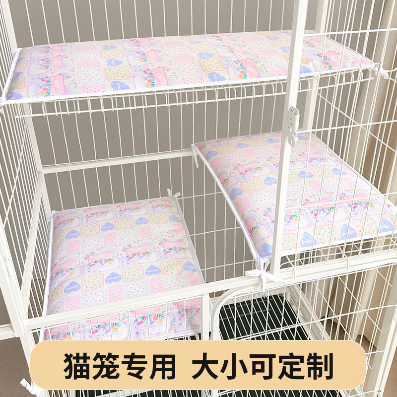 猫笼平台垫猫咪专用冰垫夏季宠物凉席夏天猫垫子睡觉用四季通用