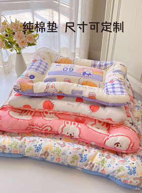 可固定棉质狗垫子睡觉用狗窝四季通用宠物床垫狗狗睡垫狗笼猫笼垫