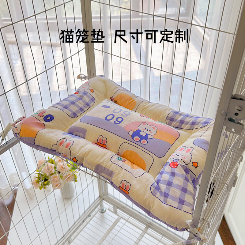 可固定猫笼棉质垫宠物床垫图片