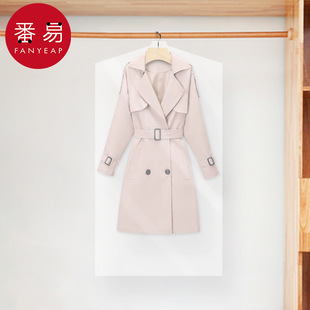 羽绒服 防尘罩 衣服AB1S242 衣服防尘袋衣物收纳防尘挂式 家用西装
