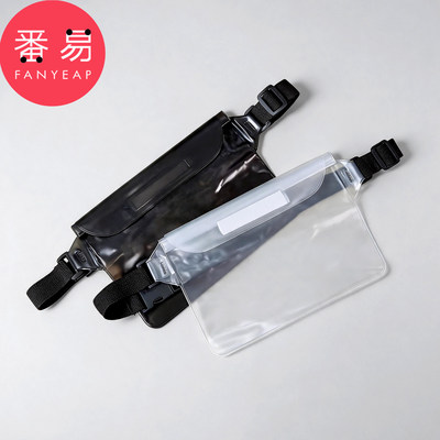 手机防水腰包A1pn008-游泳漂流海边装备透明收纳包户外手机袋