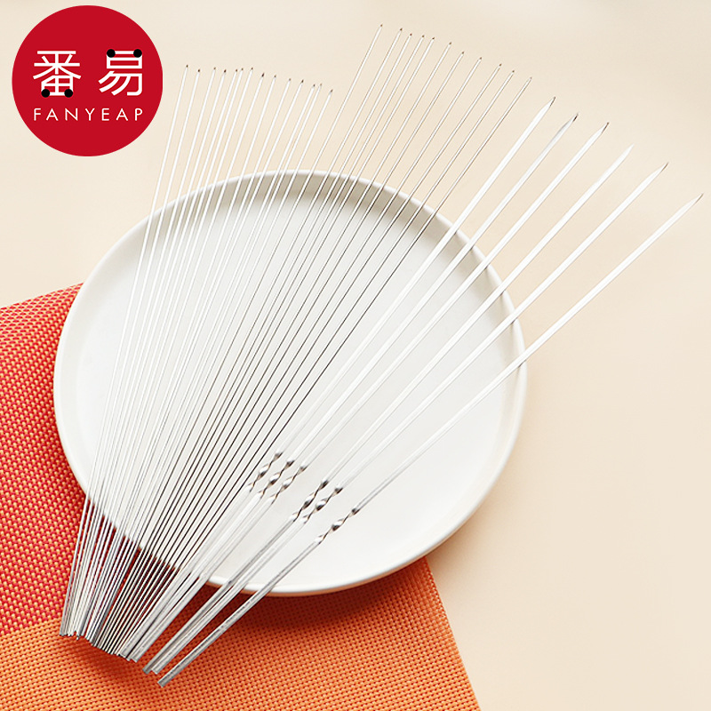 烧烤签C1pq801-野营针签子牛肉羊肉串家用烤肉签户外配件用品