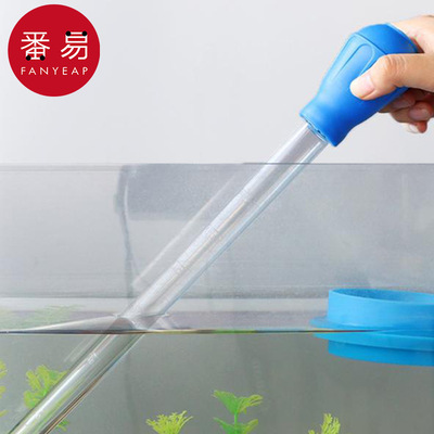 换水器AC1S242-鱼缸换水迷你吸便吸水加水吸粪器手动适用抽水器