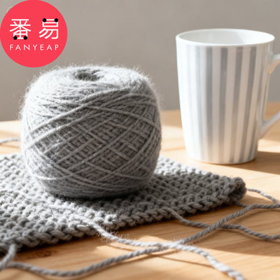 毛线团B1pn008-手工编织勾花束材料线帽子线毛衣材料毛线围巾线