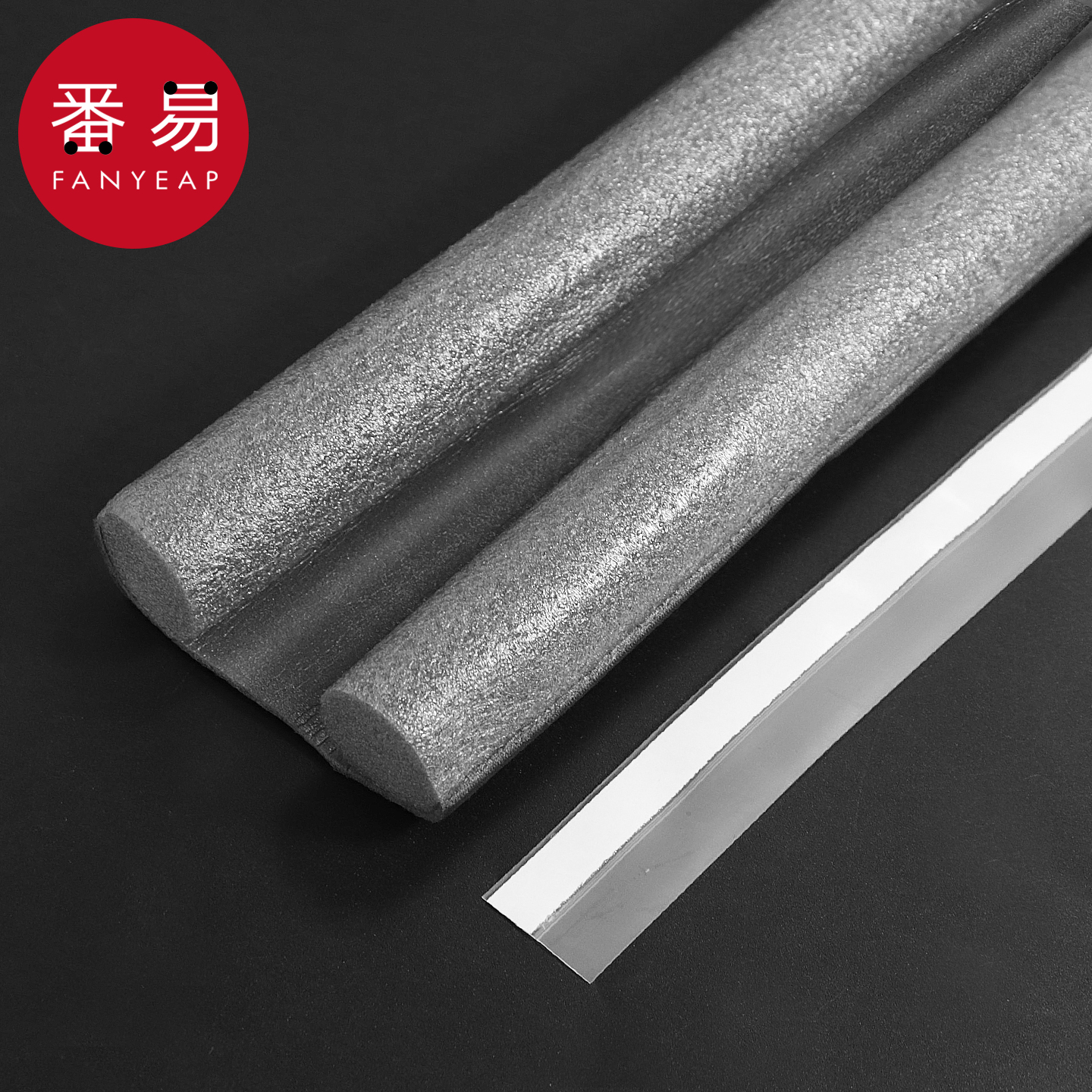 门缝密封条A1pq801-门底卧室门窗缝隙防风隔音条进户门防蟑螂门