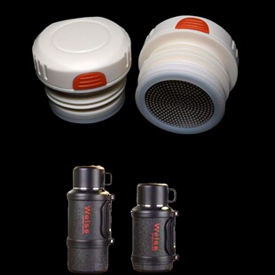 适用唯水weiss 保温壶5号7号11号大容量保温壶内盖子配件内塞杯盖