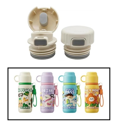 心愿系列不锈钢保温杯配件内塞内盖子内螺纹出水开关盖子