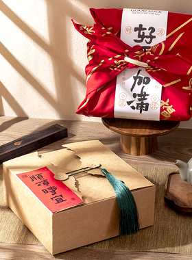 新年茶叶包装盒普洱茶饼白茶纸盒一斤半斤中式红绿茶散茶礼盒空盒