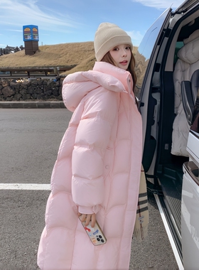 粉色奶呼呼巨好看羽绒服女2026新款中长款过膝加厚连帽面包服外套