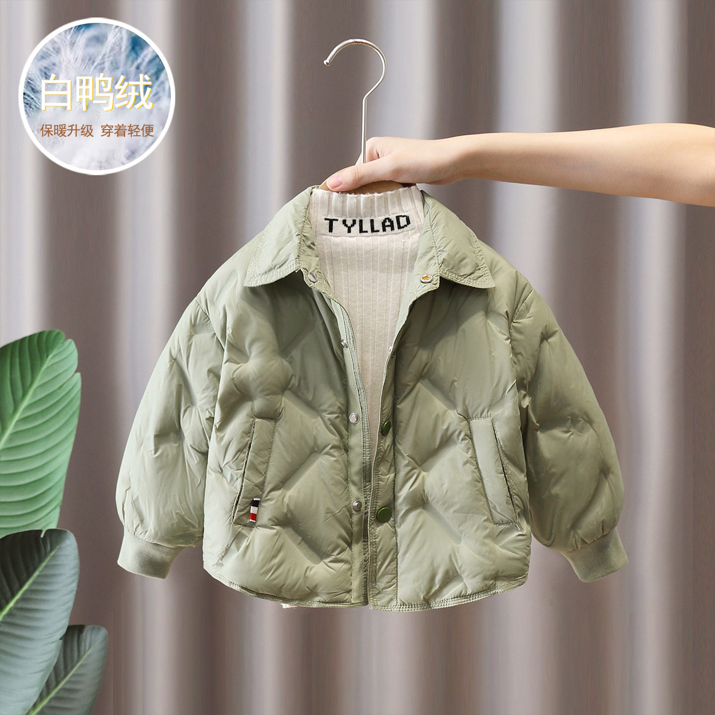 宝宝羽绒服新款冬季儿童白鸭绒保暖衬衫男童冬款外套冬