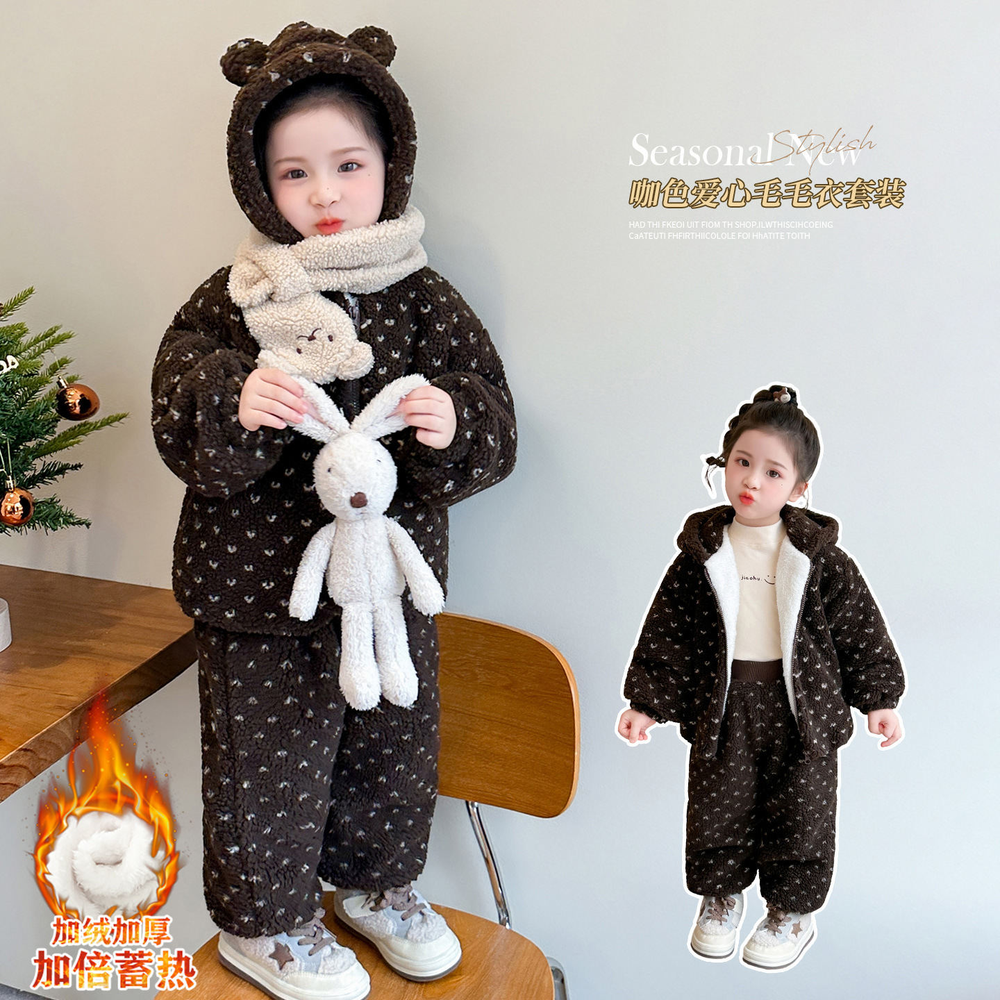 女童运动服套装冬季新款女孩加绒加厚韩版休闲两件套宝宝豹纹棉衣