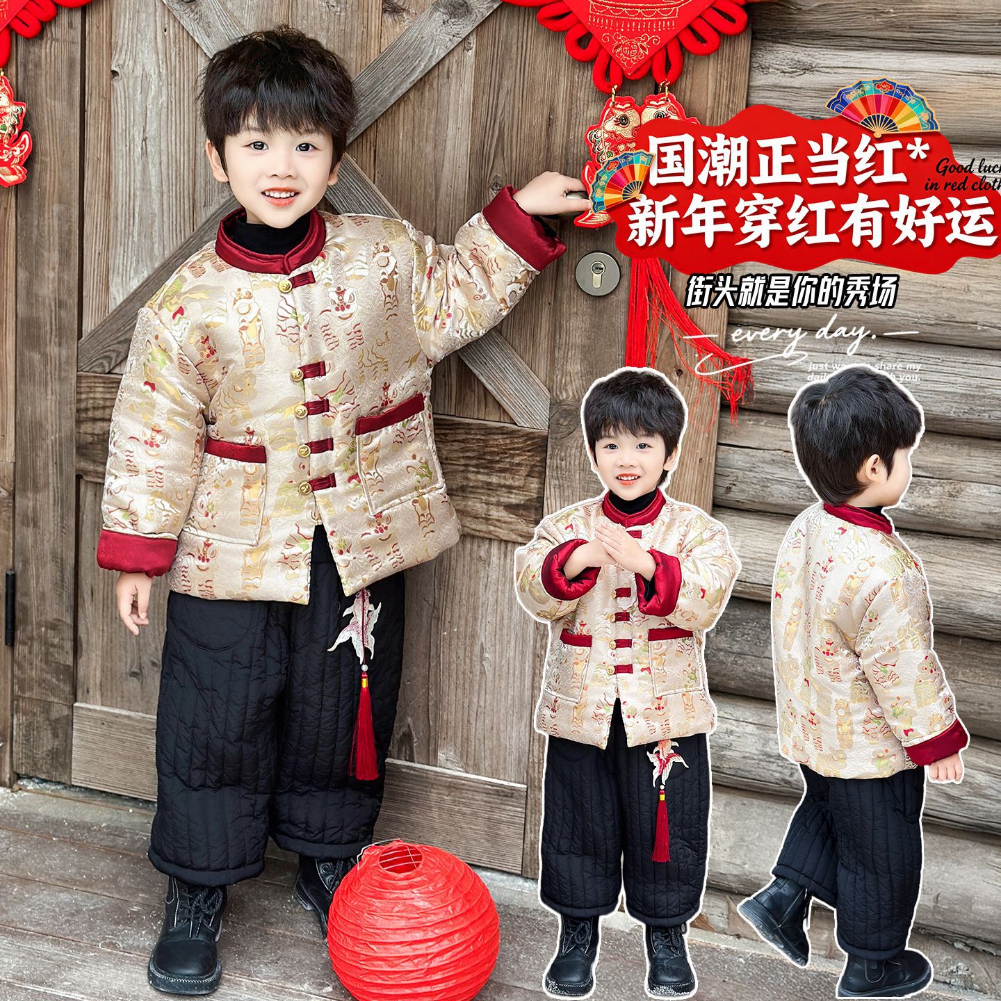 汉服儿童夹棉拜年服男童中国风