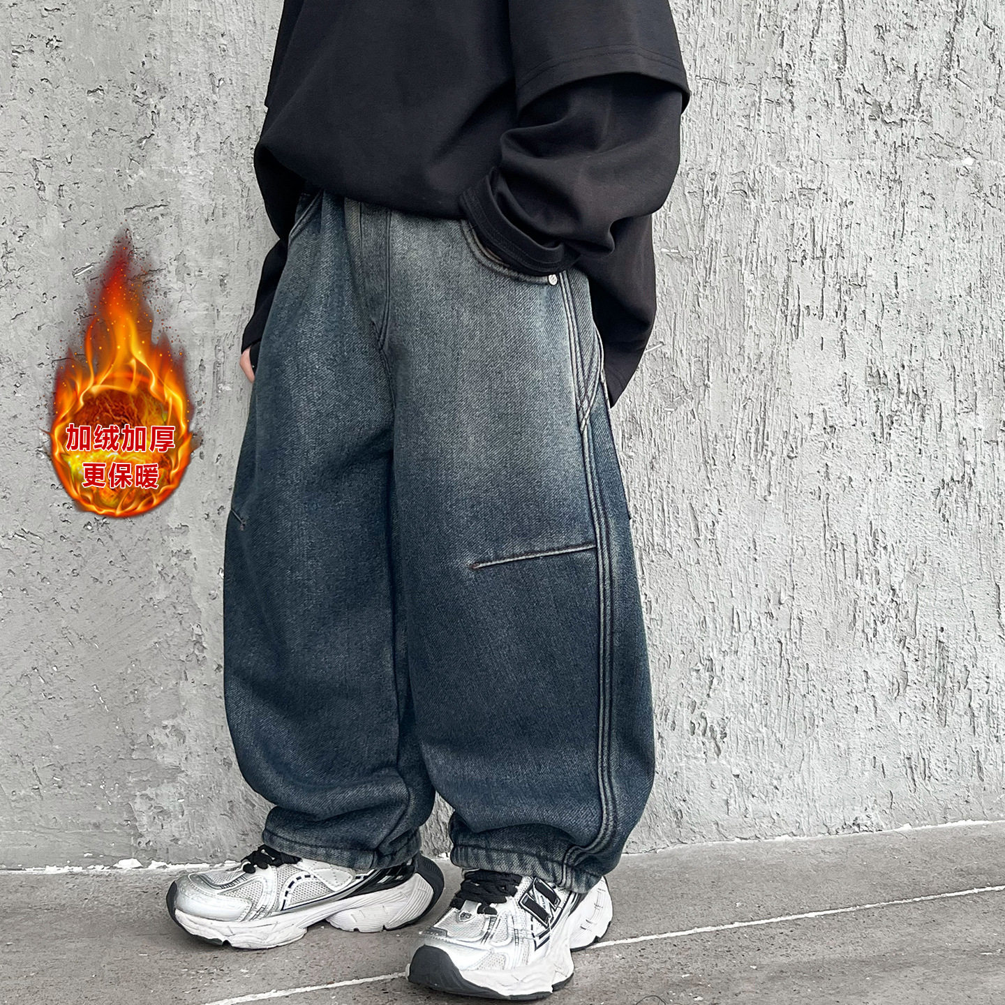 男童加绒牛仔裤秋冬款2025新款儿童装一体绒加厚直筒宽松冬季裤子,童装/婴儿装/亲子装,儿童牛仔裤,淘宝优惠券,粉丝福利购,淘宝优惠卷