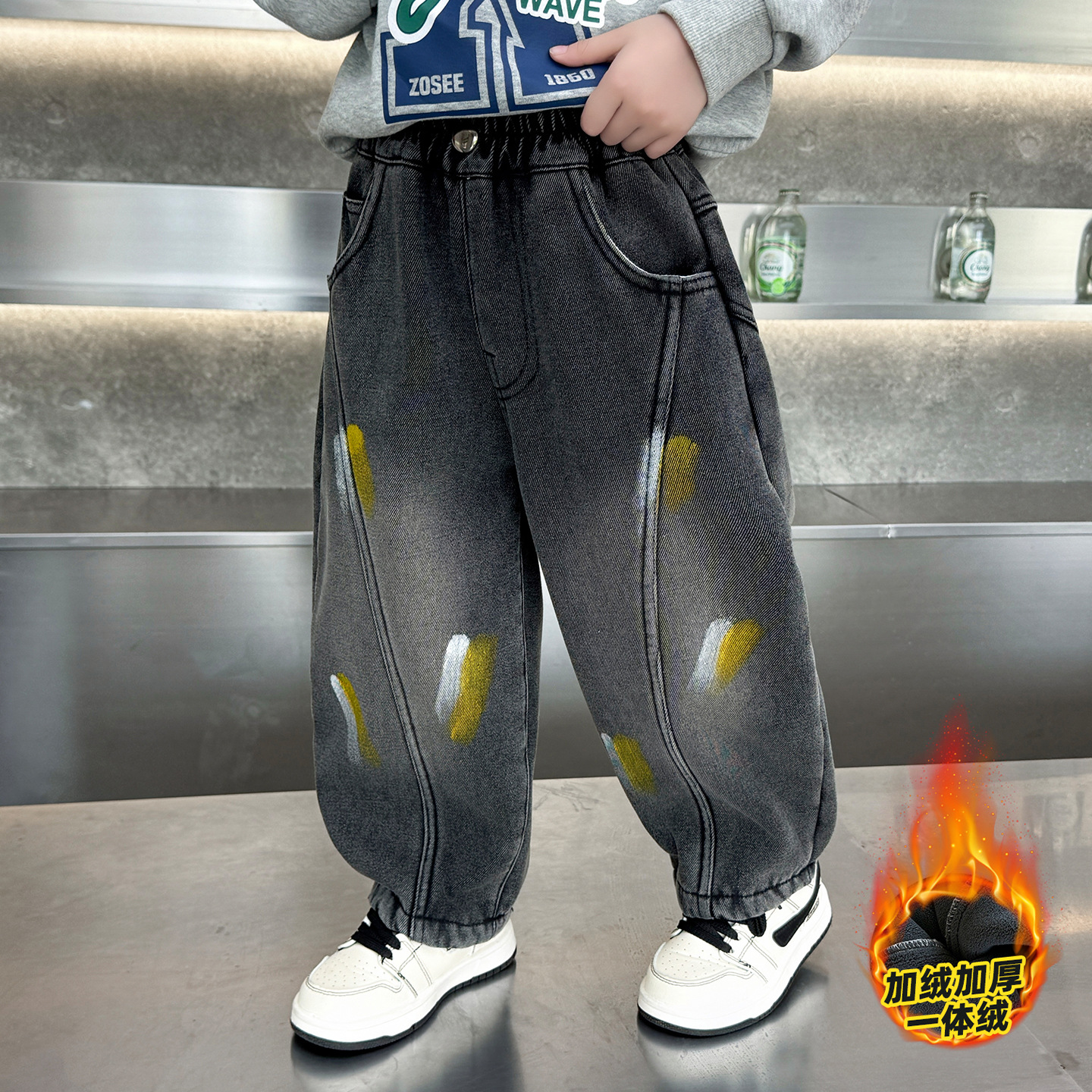 男童复合一体奥粒绒喷染牛仔裤