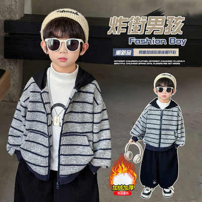男童开衫卫衣加绒加厚儿童秋冬