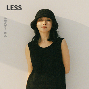 度假针织背心套装 LESS2025秋新款 XUN系列 2P8316380 商场同款