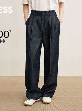 【商场同款】LESS2025年秋新款休闲通勤直筒牛仔长裤2P8E18390