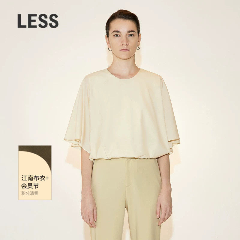 【度假系列】LESS夏季绵羊毛衬衣女后背镂空圆领衬衫2N5212