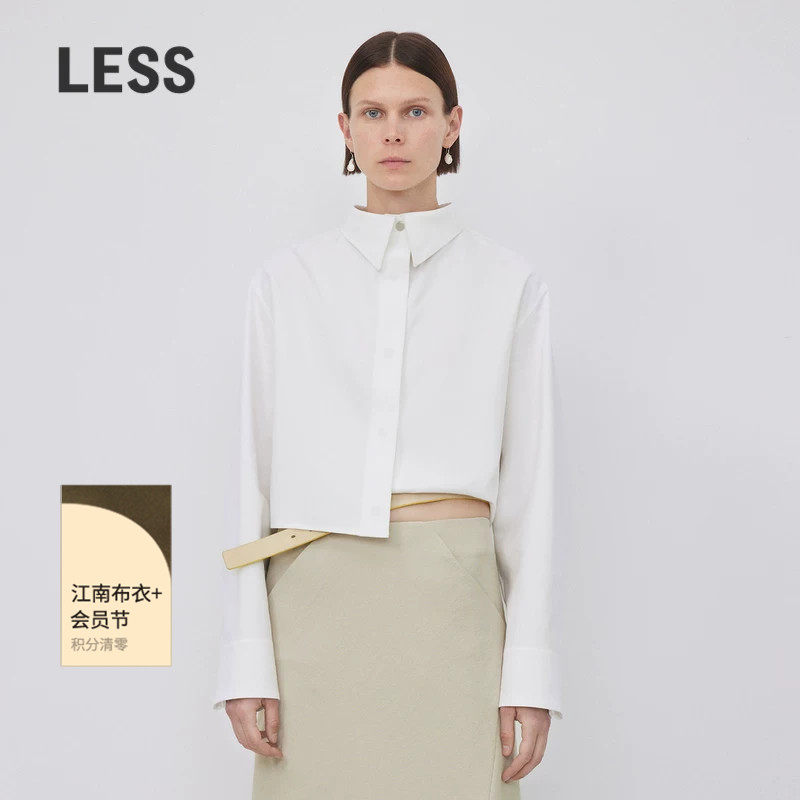 LES春秋棉质衬衣女休闲简约暗扣截短款长袖衬衫2N8210900