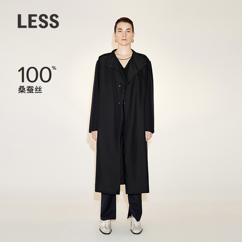 LESS春季桑蚕真丝风衣女简约气质优雅立领长款外套2N29131