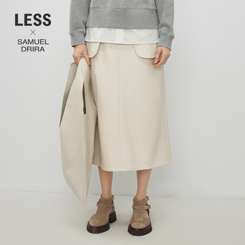 LESSxSamuel中长款半身裙