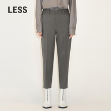 LESS锥形西装裤女简约通勤高腰显瘦直筒休闲九分裤2MAE11140