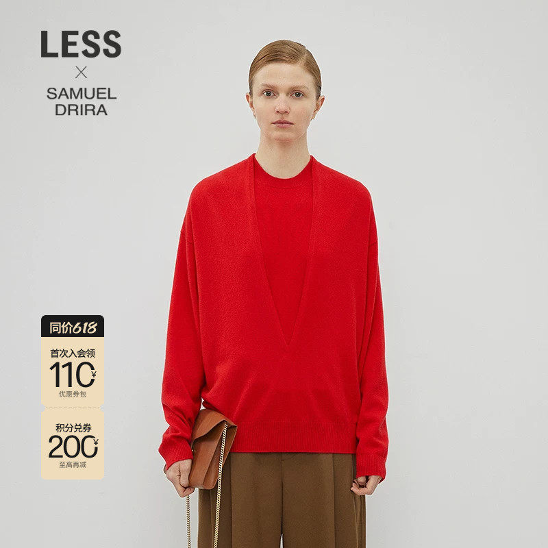 【LESSxSamuel】套装女复古简约宽松v字套头羊绒衫套装2
