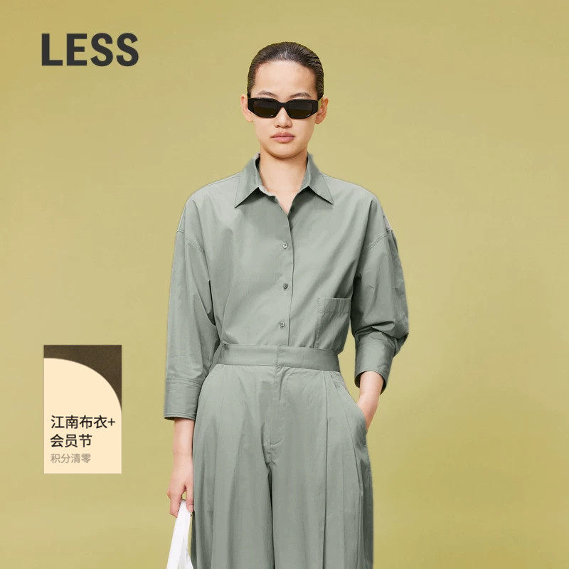 LESS春休闲通勤工装风长绒棉衬衫女时尚翻领八分袖衬衣2O521
