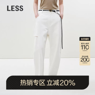 LESS时髦弯刀牛仔裤 2P3E13120 女通勤休闲棉质破洞剪口白色香蕉裤