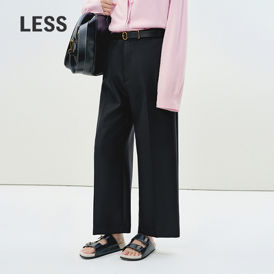LESS春高腰利落简约垂感长裤通勤直筒宽松九分西装裤女2P1E21600