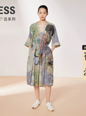 【迅系列】LESS夏V领设计感彩珠绑带趣味印花短袖连衣裙2O4G13230