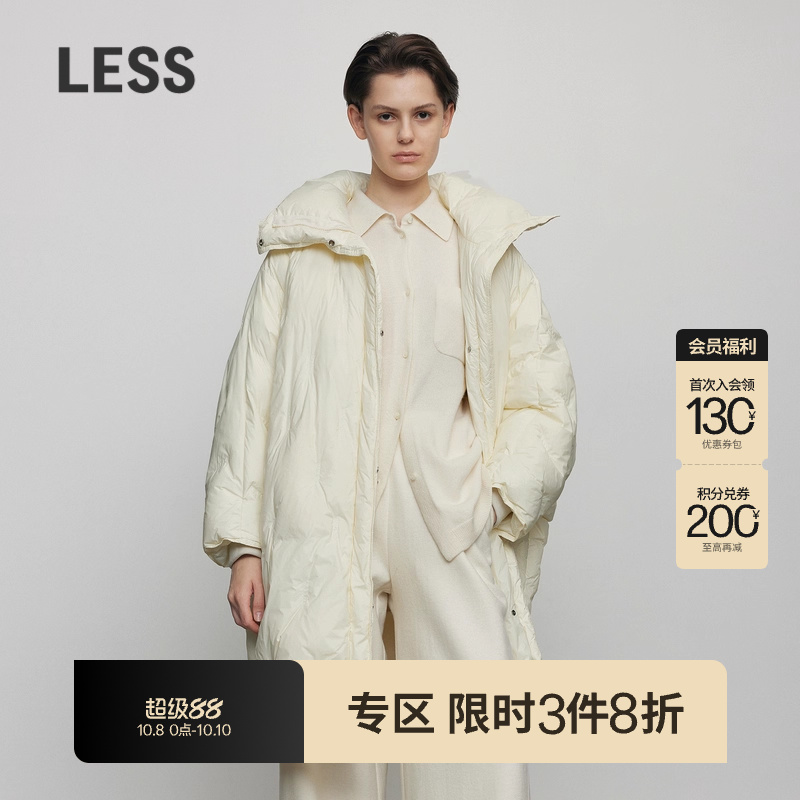 冬季长款外套LESS立领