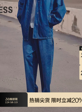 【SAMUEL系列】LESS复古九分牛仔裤女全棉挺括锥形裤子2P2E12640