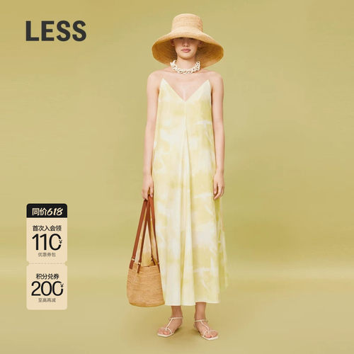 【0压系列】LESS夏季休闲度假风弥散印花A型吊带连衣裙2O5G11940