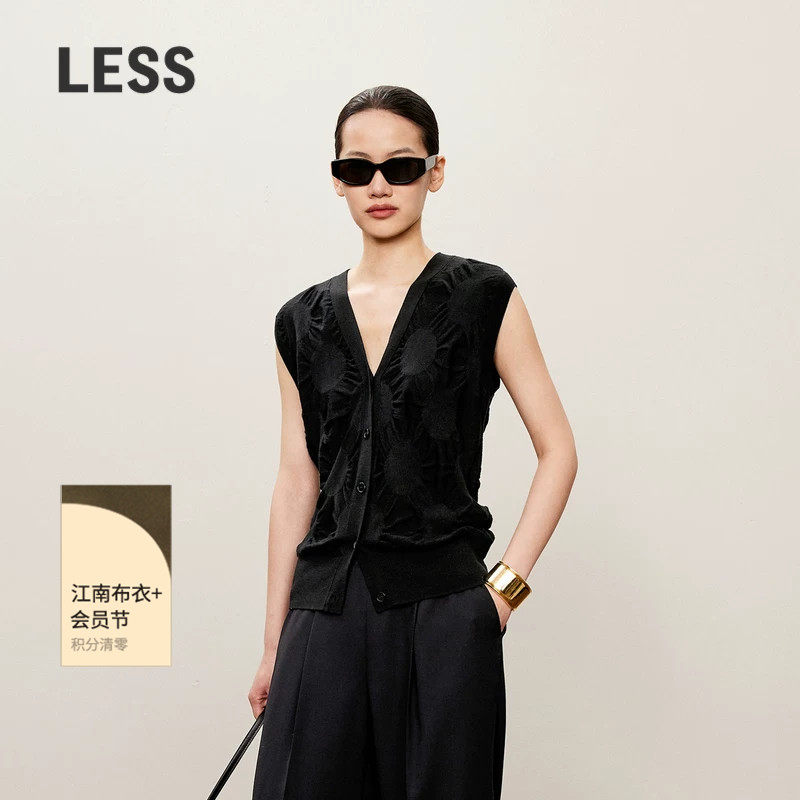 【精工系列】LESS秋绵羊毛休闲外套简约V领毛衫马甲女2O831