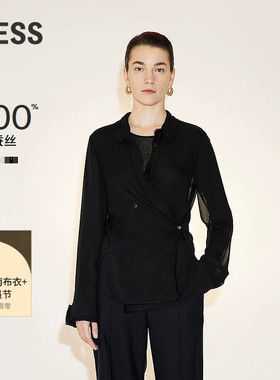 【精工系列】LESS春季桑蚕真丝衬衫女简约休闲薄款衬衣2N1211140