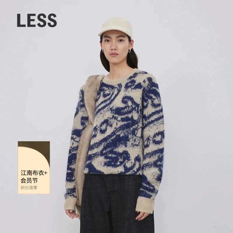 LESS云龙纹毛衣女设计感柔软南非马海毛圆领套头针织衫2O131