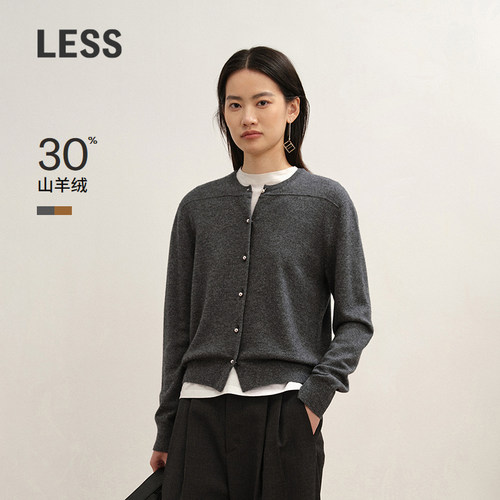 LESS冬休闲简约含山羊绒气质开襟针织衫2P0315340