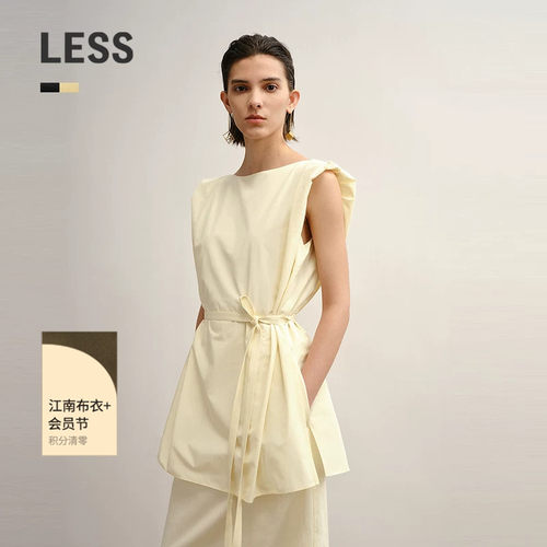 【商场同款】LESS2025年秋新款一字领无袖假两件连衣裙2P7G18410