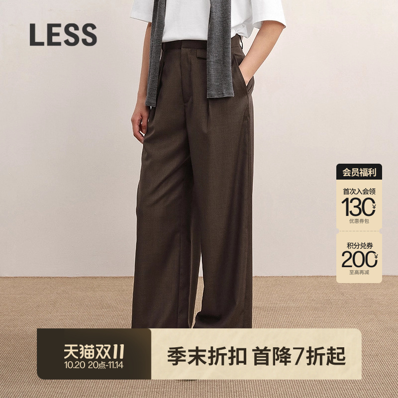【商场同款】LESS2025年秋季新款休闲时尚通勤阔腿长裤2P8E17580
