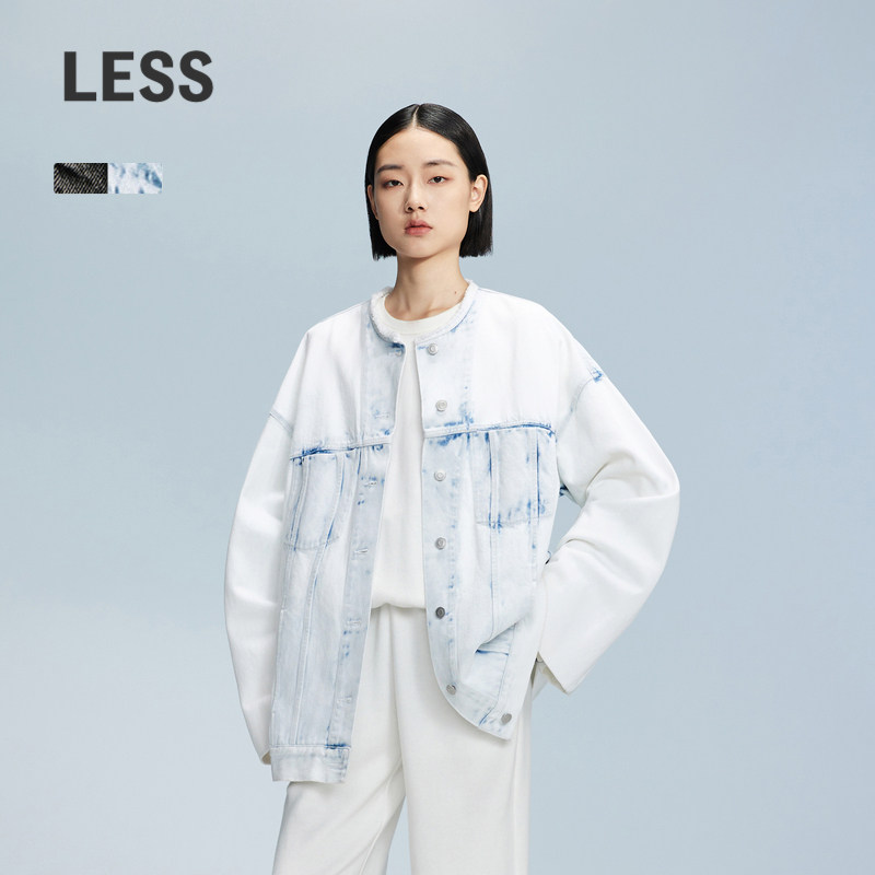 LESS秋宽松水洗通勤风利落时尚外套长袖牛仔夹克女2O86102