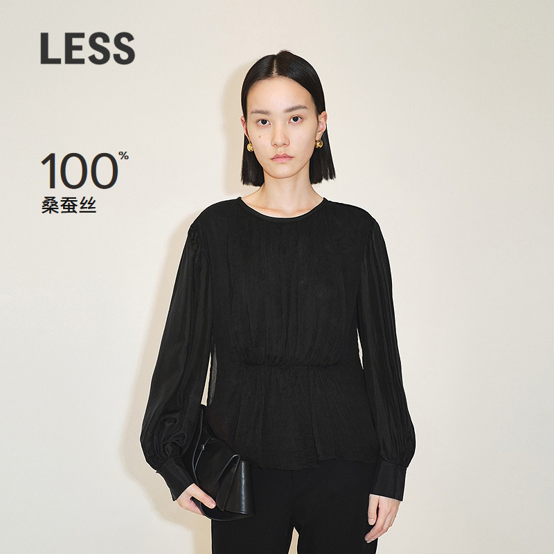LESS桑蚕真丝衬衣女法式设计感衬衫2N1210060